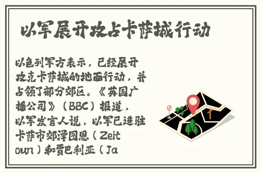最近高清无吗免费看