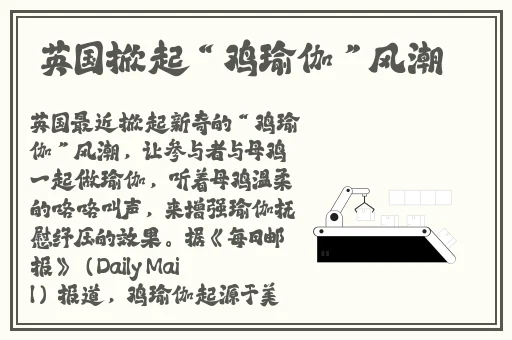 浮力影院1限制免费网址