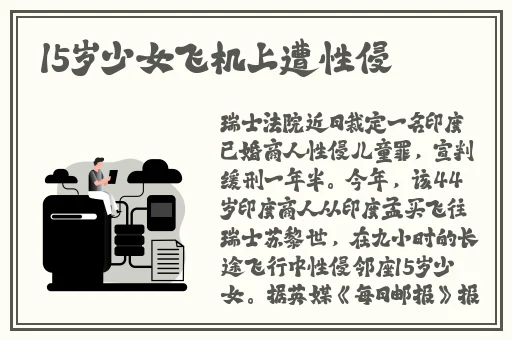 麻豆京东水蜜桃果冻传媒