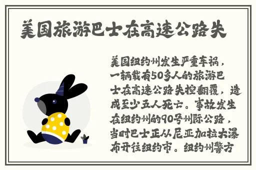 9x9x9x暴燥2023