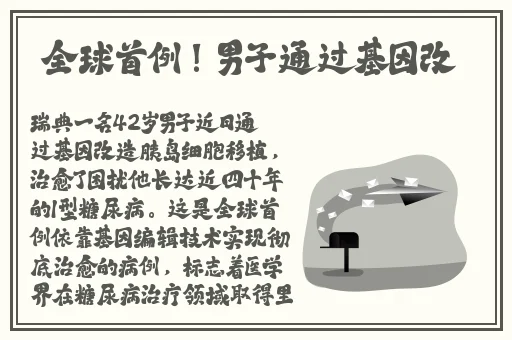 在线精品免费视频无码的