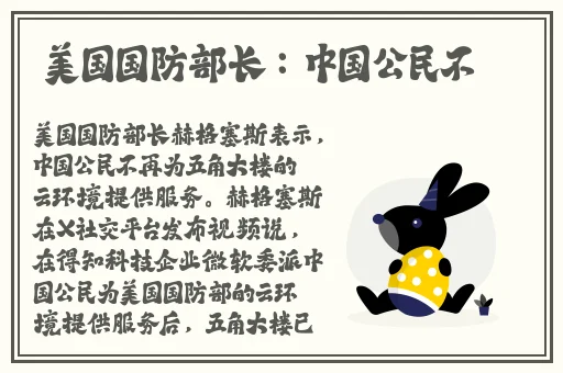 成品人和精品人的投资价值