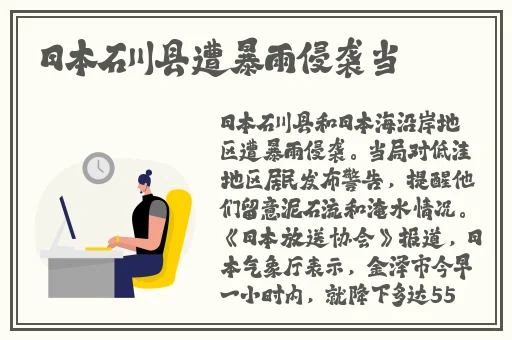 扑克三打一顺口溜