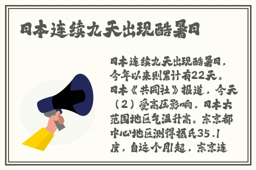 十分钟视频在线观看免费