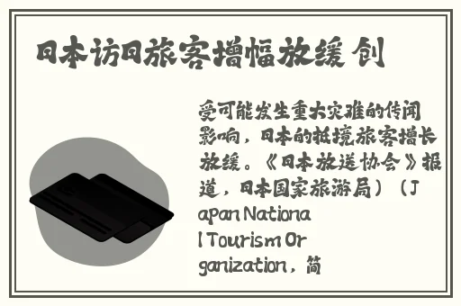 女人是男人的女未来1分49分