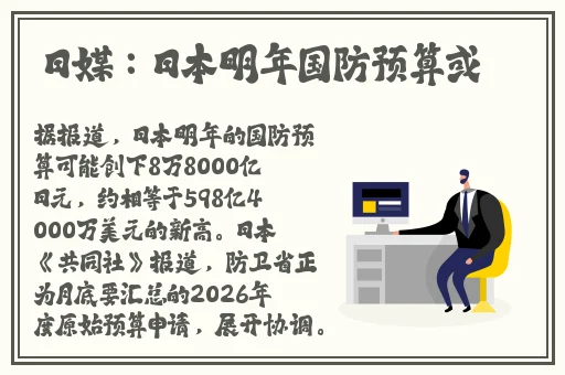 家庭轮乱在线视频中文