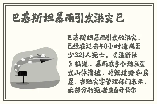 jk糯米姬日常和糯米糖的日常