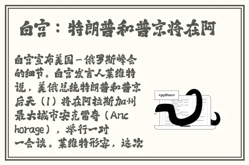 国产精品免费久久久久三级无码