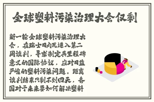 羞羞漫画在线入口官网