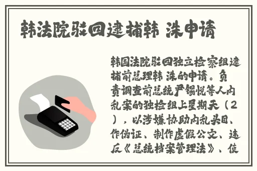 三 港版普通话版成全